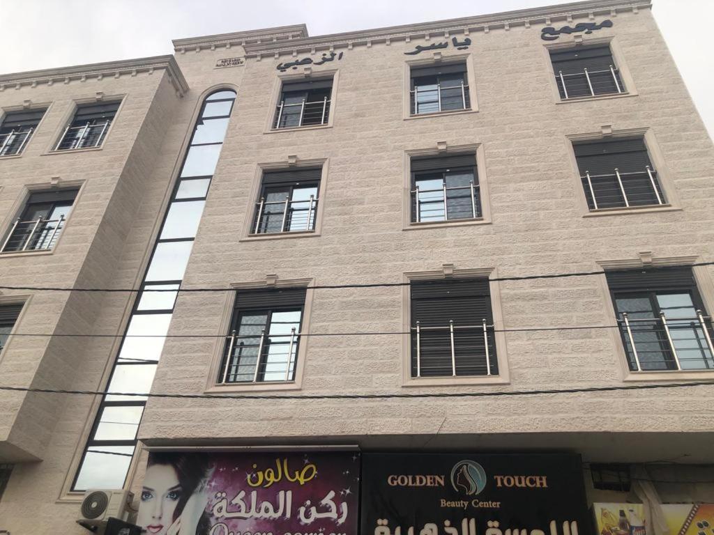 Dream House Hotel Jerash Dzseras Kültér fotó
