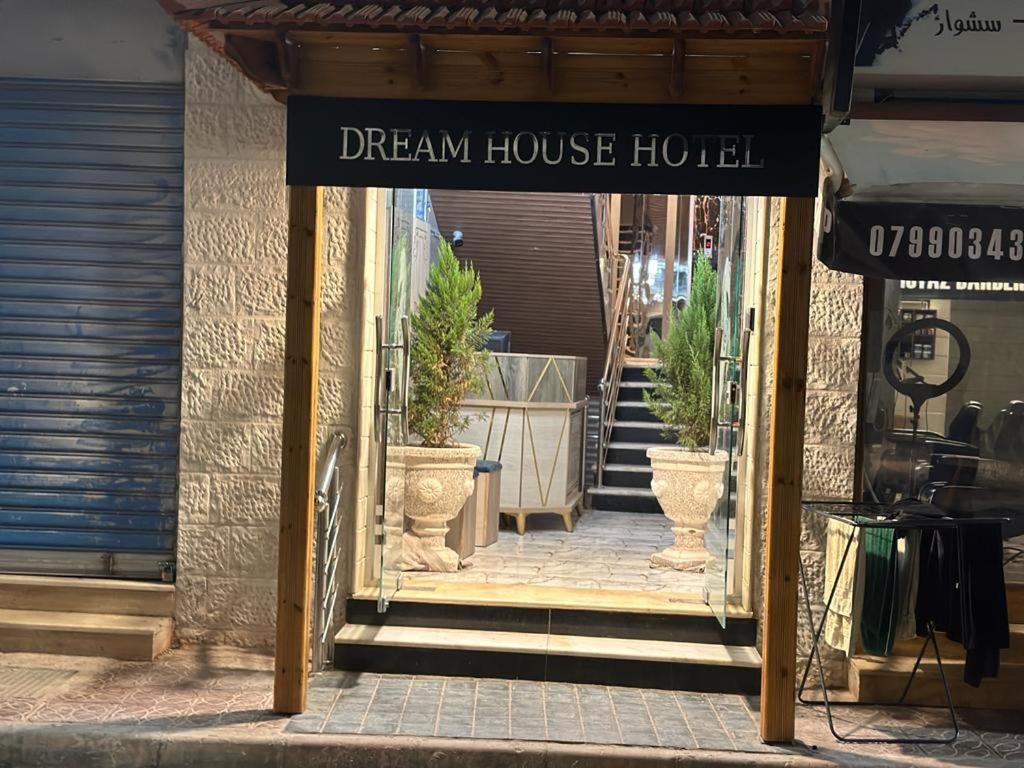 Dream House Hotel Jerash Dzseras Kültér fotó
